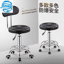 Dengziyuan barber shop chair Gallery special massage bed technician stool beauty stool beauty salon Barber chair rotating