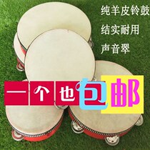 Professional percussion instrument hand-cranked sheepskin dance tambourine kindergarten teacher with childrens small tambourine drum drummer