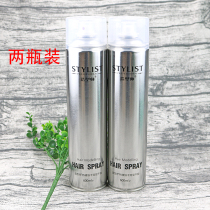 Stylist Clear Aroma Powerful Styling Hair Gel Lasting Moisturizing dry hair stylist Shop Special without injury Hair Gel