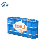 Xiaoni pad 0 1 thin 163mm20 sheet ultra-thin breathable cotton core soft and non-fragrant skin aunt sanitary napkin J71