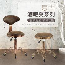 Beauty stool big stool barbershop chair hairdresser beauty chair rotating lifting stool makeup salon wheelchair