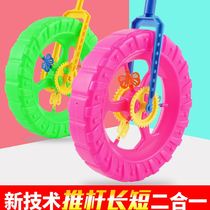 Childrens plane push-pull toddler stroller baby toy baby push single lever hand push wheel walking push music