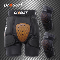 New product D3O ski hip and knee protection ski protective gear set Roller skating anti-fall pants for men and women