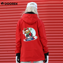 Limited edition waterproof breathable ski hoodie unisex veneer double board back print wear-resistant warm windproof