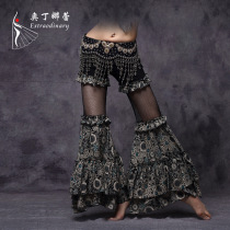 Stage Performance New Belly Dance Tribal Wind Downhill Dress Rehearsal and Belly Dance ATS Shows Under-Costume Show Suit