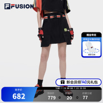 FILA FUSION Fila tide brand BEP cooperation womens skirt 2023 autumn new loose woven skirt