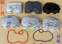 CG125 Happiness 150 Flower Cat Feiken DY125 Country 2 Euro 2 Euro 3 Top Rod Engine Cylinder Head Cylinder Head Cylinder Head Cover