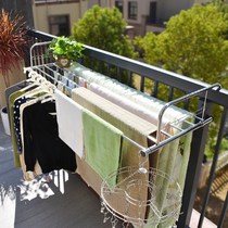  Stainless steel window drying rack Household balcony drying socks quilt artifact small telescopic folding radiator pylons