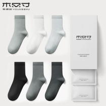 There are tree socks mens stockings cotton cotton deodorant and sweat absorption Spring and Autumn Winter thick black socks mens summer