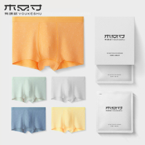 There is a tree childrens underwear mens cotton crotch four-corner boxer shorts childrens middle and large childrens boys cartoon candy color