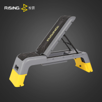 Reisi multi-function pedal stool fitness Home weight loss exercise jumping rhythm pedal bird dumbbell stool fitness chair