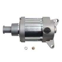  Suitable for Yamaha WR450F WR450 WR 450 F 2003-2006 Starter motor Starter motor