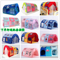Childrens bed canopy High and low bed curtain bed artifact Indoor game house Baby independent space Reading corner