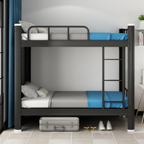A bunk bed as well as pillow Iron 1 m 1 2 m hob double level wrought-iron beds staff dormitory student apartment bed Wood