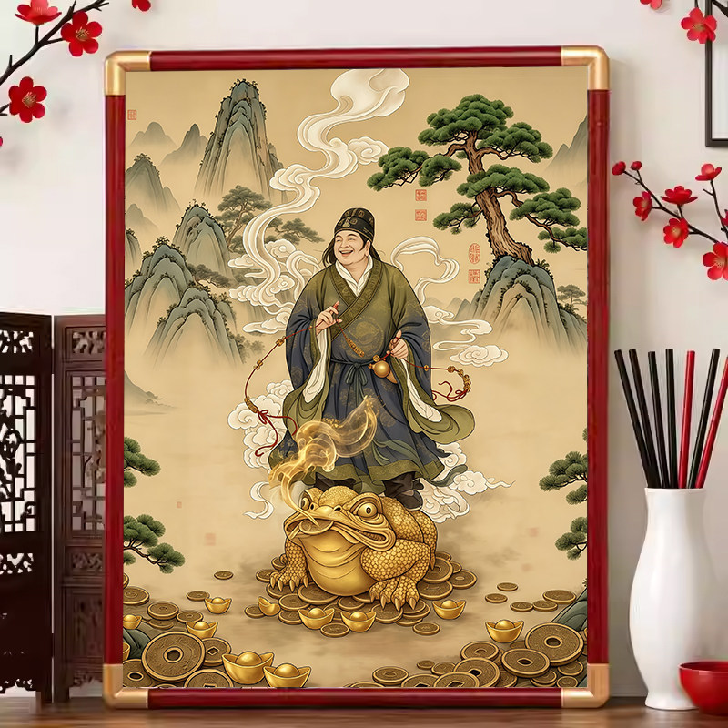 【掛軸 張大千風】劉海戯金蟾図 中堂掛軸 宣紙 装裱済み 168×70cm 刘海戏金蟾装饰画-刘海戏金蟾装饰画促销价格、刘海戏金蟾装饰画品牌- 淘宝