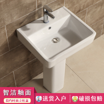 Henger bathroom Column wash basin Ceramic wash basin Balcony cleansing pool Bathroom simple sink