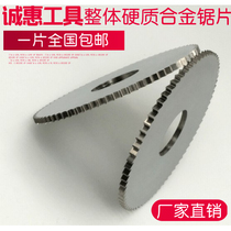 Tungsten Steel Saw Blade Milling Cutter Round 40 40 50 50 63 63 70 75 80 80 Carbide Saw Blade Cut Milling Cutter