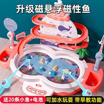 Childrens Multi-function Riverma Tiaoyutai Toys Creative Sound Electric Small Pig Phishing Pan Play Water Toys 