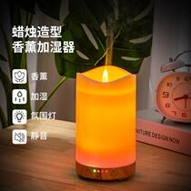 Candle Aroma Lavender Humidifiers Essential Oils Diffusers Gift Ambience Light Incense Festive Flame light Flame Candle