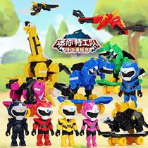 Genuine Mini Termini Toy Deformation Super Dinosaur Power Scooter Combo Man Model Toy Suit
