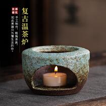 Day Style Teapot Insulation Base Ceramic Candle Wine Fine Lamp Heating Base Home Teapot Tea Water Insulation Cover Thermostatic