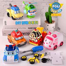 poli Genuine Authorisation Toy Car Perley DIY Twist Screw Assembly Engineering Dismantling car Inertial Car Model