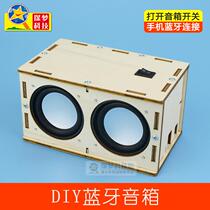 Science and technology Small making sound model Handmade small invention Primary students Stem scientific experimental equipment Childrens toys