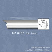 Factory price sales PS line plain corner line wrapped corner line interior decoration materials