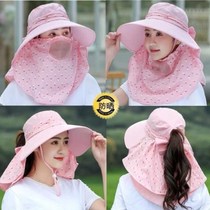 Hat with one-piece female sunscreen summer mask Face cover sun hat large along the wild cool hat UV pick