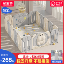 Baby indoor game fence children home ground fence baby crawler fence toddler fence toddler fence
