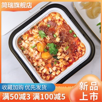 Liu Yitao self-heating mutton steamed bun Shaanxi specialty Xian famous snacks specialty gourmet beef small fried convenient 2 boxes