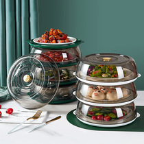 Insulation cover vegetable cover household artifact leftover cover food cover food cover dust cover food cover multi-layer insulation cover