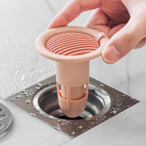 Floor leakage deodorant deodorant anti-odor cover sewer plugging device anti-odor antibug cover anti-cockroach leakage core