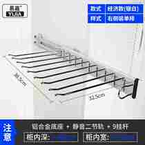 Love Dreams Birds Home Pants Racks Wardrobe Built-in Cramp Folding Telescopic Clips Multifunction Top Clothes Hanger Containing devinators