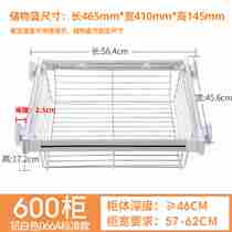 Love Dreams Birds New Wardrobe Pull Basket Wardrobe Drawer DRAWER CONTAINING TELESCOPIC CLOSET STORAGE BASKET PANTS CONTAINING PUSH-AND-PULL PANTS