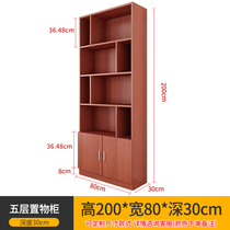 Red Wine Cabinet Show Shelves Supermarket Partition Wine Racks Shelve Shelves Supermarket Smoke Cabinet Tea Display Cabinet Wine Display Stand