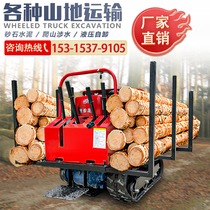 Parthenocissus crawler transport vehicle small climbing King all terrain agricultural mountain belt crane climbing machine self-unloading loading