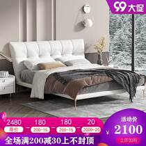 zhen leather bed American red ins Wind Master Bedroom 1 8 meters double light luxury modern minimalist high Nordic nuptial bed