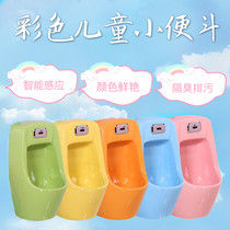 Childrens wall-mounted sensor urinal ceramic urinal toilet urine pool toilet kindergarten
