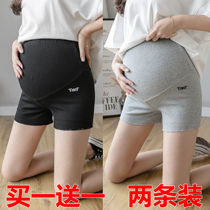 October crystal two-pack radiation-proof underwear Pregnant women leggings shorts Anti-light safety pants pregnancy pants
