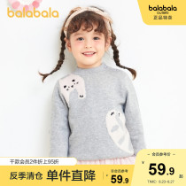  Bara Bara girls sweater discount clearance autumn and winter baby knitwear Little girl pullover Western style top female