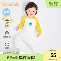 Balabala newborn baby clothes Newborn jumpsuit shirt baby male soft cute fresh Leisure