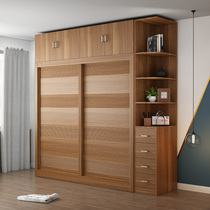 Modern simple sliding door wardrobe rental room economical combination cabinet bedroom home simple bag installation wardrobe