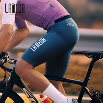 Lamparda Riding Pants 50% Men Shorts Summer Shock Absorbing Mountain Road Bike Cycling Pants 2022 New