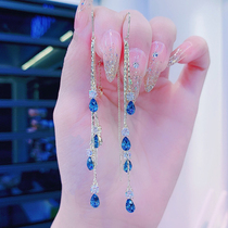 Korean Temperament Superior Earrings 2022 New Tide Blue Drop Anti-Lose Ear Line Long STREAM SUO FASHION EAR ACCESSORIES