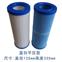 Direct selling infant acrylic swimming pool filter massage pool blue antibacterial non-woven water purification Woteng