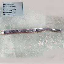 Applicable Zhongtai Z300 Glass slot glass glue window sealing strip glass sealing new