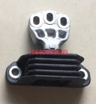 Suitable for Zotai E200 electric car feet suspension soft assembly