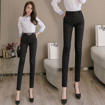 Spring Autumn Sashimi Body Pants 2020 New Black Long Pants Display Slim Fit Slim Fit Pants High Waist Pencil Pants Slim Fit Slim Fit Slim Fit