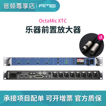 RME OctaMic XTC 8-way microphone line musical instrument preamplifier